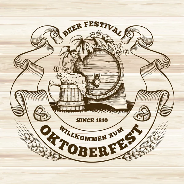 Oktoberfest — Stockový vektor