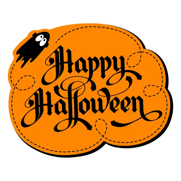 Halloween. — Vector de stock