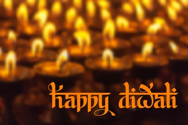 Diwali feliz — Vetor de Stock