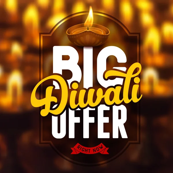 Diwali feriados grande oferta —  Vetores de Stock