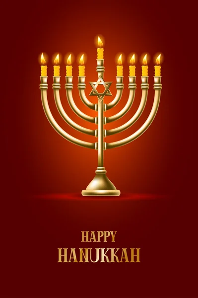 Elegante tarjeta de felicitación para Happy Hanukkah — Archivo Imágenes Vectoriales