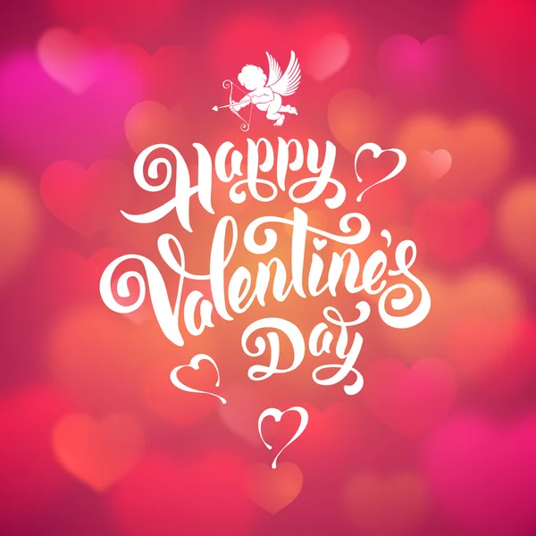 Boldog Valentin napi üdvözlőlapot — Stock Vector