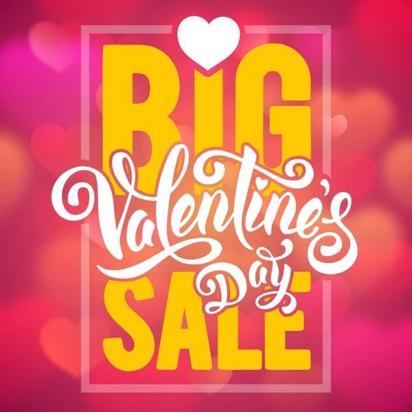 Grande affiche de vente Valentines — Image vectorielle