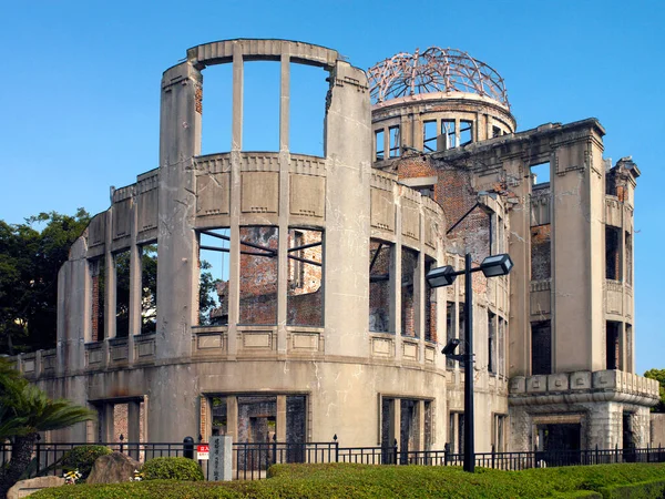 Hiroshima Japan Preserved Ruins Bome Dome Hiroshima Japan One Only — Stock Photo, Image