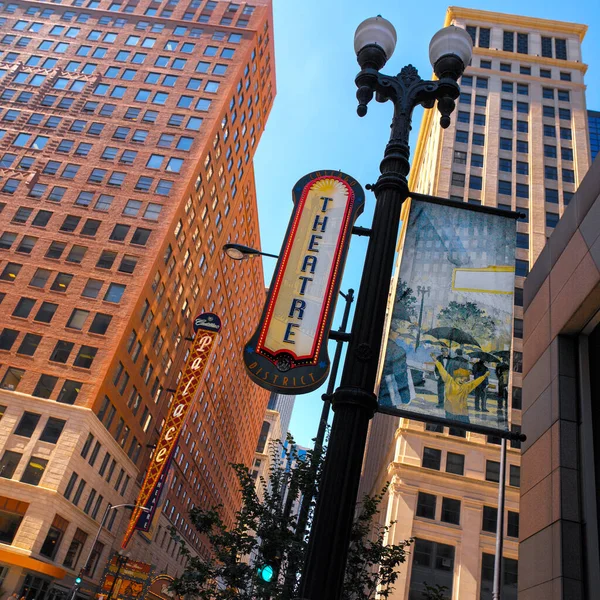 Theater District Cidade Chicago Illinois Nos Estados Unidos América — Fotografia de Stock