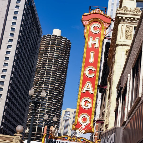 Teaterdistriktet Chicago Illinois Usa — Stockfoto