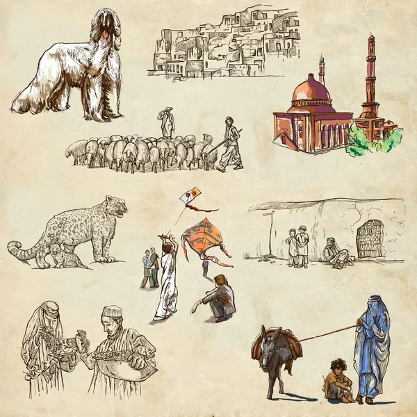 阿富汗: 环游世界。手绘插图 — 图库照片