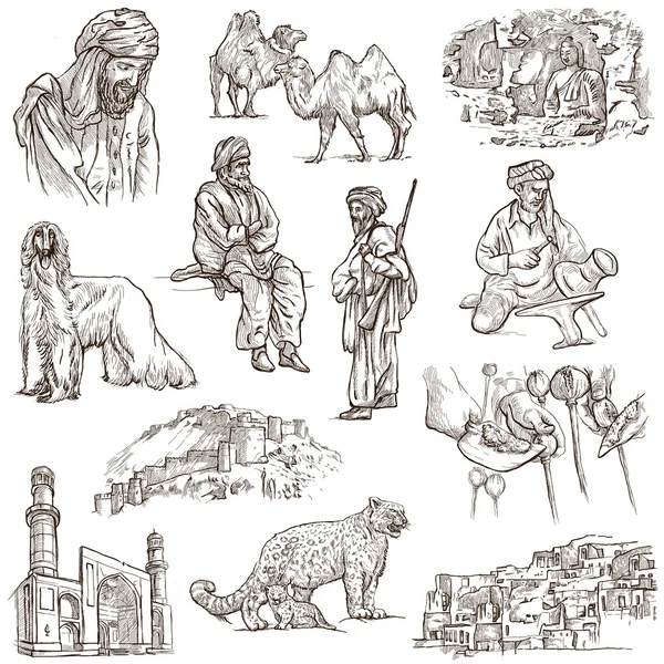 Afghanistan: Travel around the World. An hand drawn illustration — Stock Photo, Image