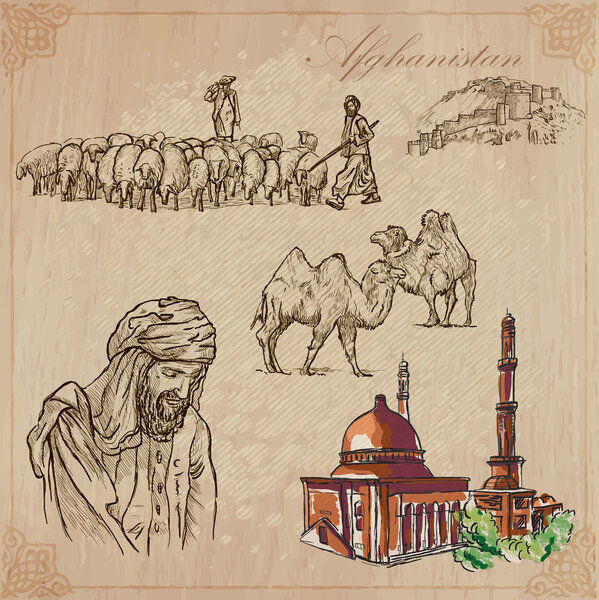 Афганистан. Векторный пакет № 3
