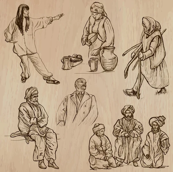 Nativos - Vectores dibujados a mano — Archivo Imágenes Vectoriales