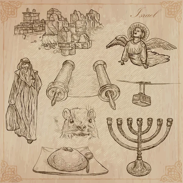İsrail - bir elle çizilmiş koleksiyonu. Vektör paketi. — Stok Vektör