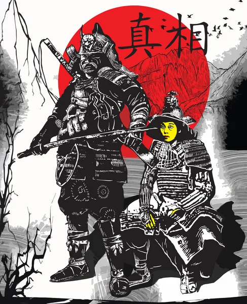 Un vector dibujado a mano de la cultura japonesa - Samurais, Shogun — Vector de stock