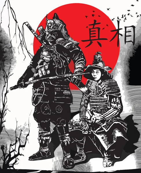 Un vector dibujado a mano de la cultura japonesa - Samurais, Shogun — Archivo Imágenes Vectoriales