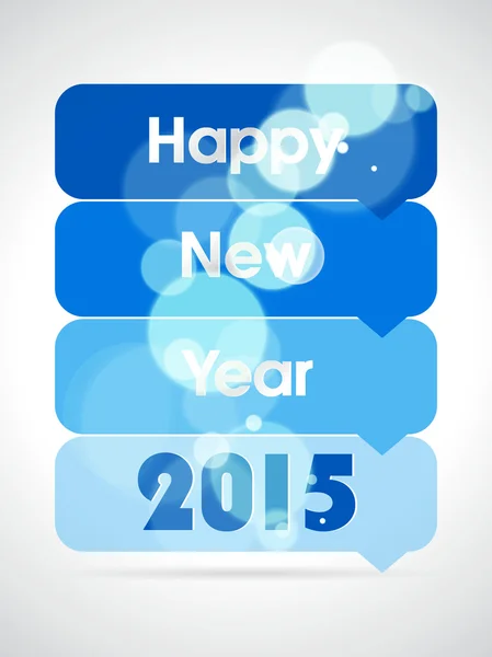 Happy New Year 2015 celebration concept. Creative greeting card — Stock Vector