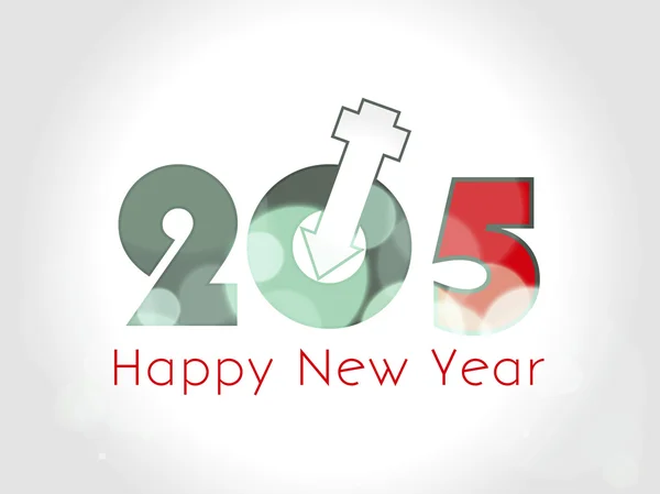 Feliz Año Nuevo 2015 concepto de celebración. Tarjeta de felicitación creativa — Archivo Imágenes Vectoriales