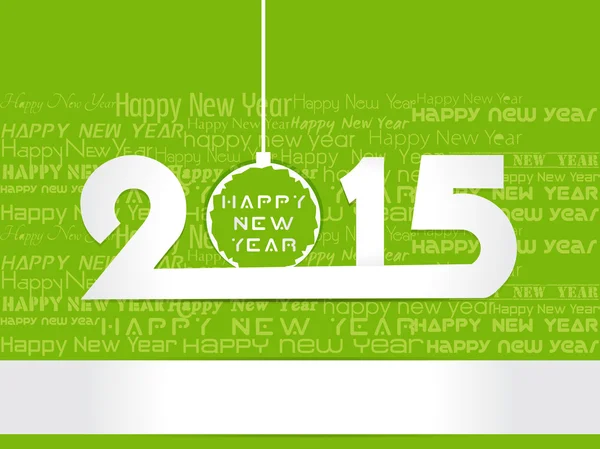 Feliz Año Nuevo 2015 concepto de celebración. Tarjeta de felicitación creativa — Vector de stock