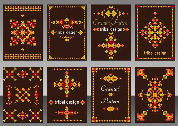 明るい部族の幾何学的な装飾とビジネス カードのセット — ストックベクタ