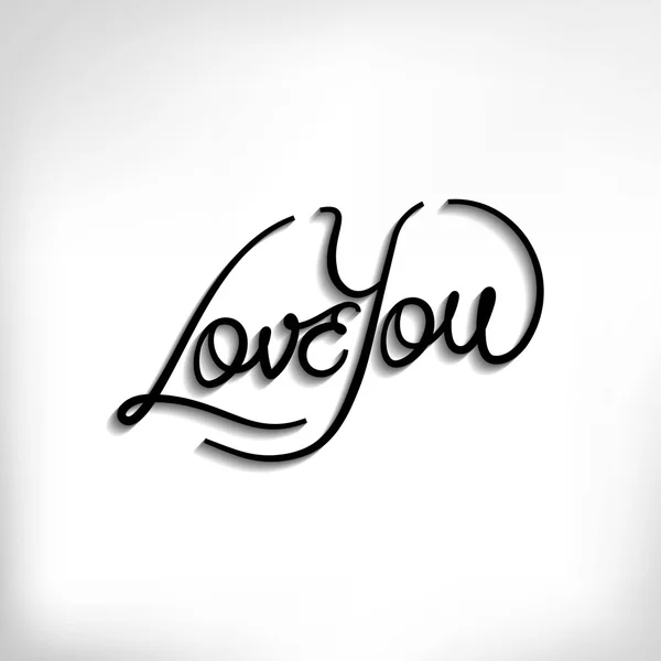 Love You hand lettering vector poster, typography background for Valentines Day — Stock Vector