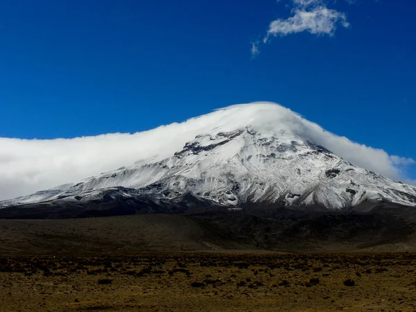 Volcán Chimborazo Provincia Ecuatoriana Chimborazo Punto Más Cercano Sol Planeta — Foto de Stock