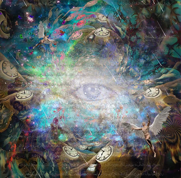 Kompozycja Duchowa Skrzydlate Anioły Wszyscy Patrzą Oczy Renderowanie — Zdjęcie stockowe