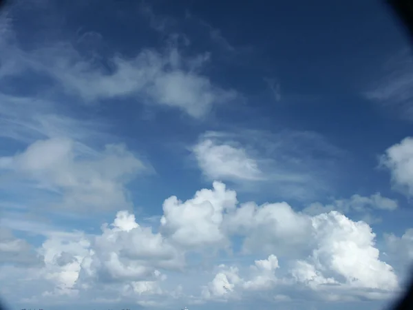 Nubes Cúmulos Rayos Sol — Foto de Stock