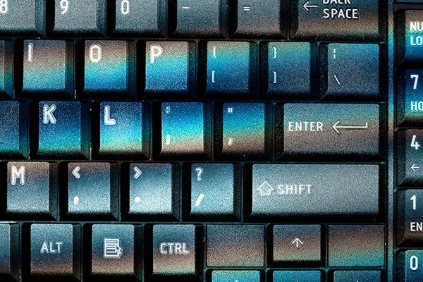 Cropped Computer Keyboard Keys — Stock Photo, Image