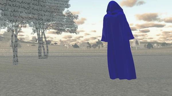 Hooded Figure Surrreal Fairytale Landscape Paper Trees Arabic Text — Stock Photo, Image