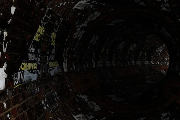 Túnel Tijolo Abstrato Com Poste Rasgado Renderização — Fotografia de Stock