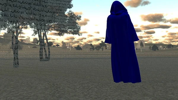Mystisk Präst Surrealistiskt Landskap Pappersträd Med Arabisk Text — Stockfoto