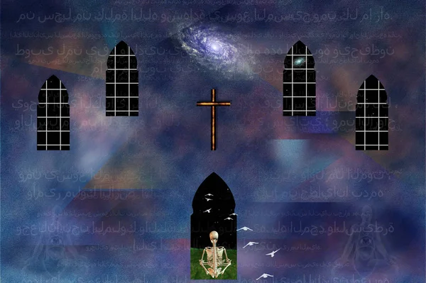 Spirituele Genezing Skelet Lotushouding Kruis Sterrenstelsel Inscripties Het Arabisch Weergave — Stockfoto
