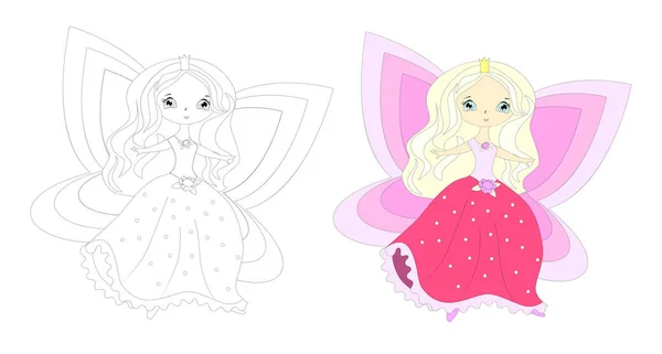 Princesses Isolated White — Stock Vector