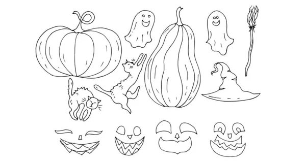 Conjunto Calabazas Halloween Ilustración Vectores — Vector de stock