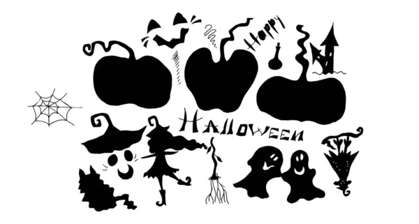 Cadılar Bayramı Nın Vektör Çizimi Sonbahar Simgeleri — Stok Vektör