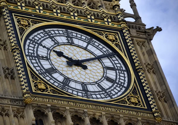 Big Ben v Londýně — Stock fotografie