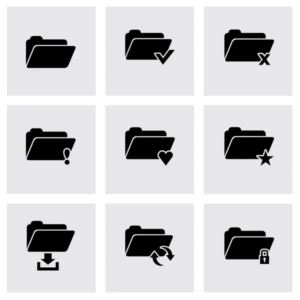 Vector conjunto de iconos de carpeta negra — Vector de stock