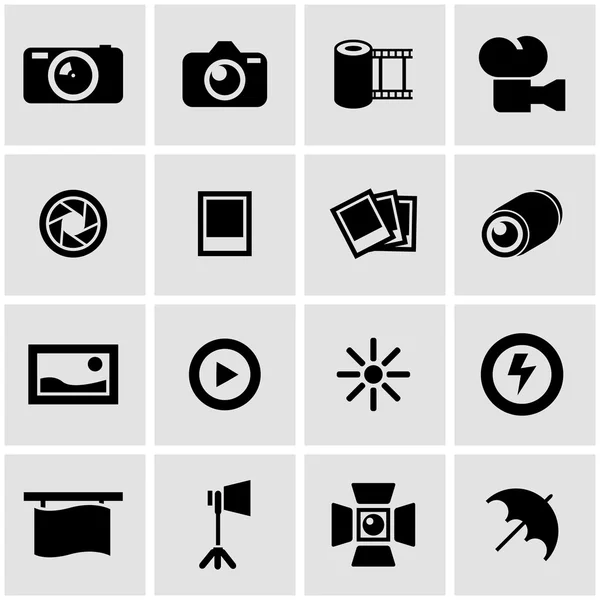 Vector black photo icon set — Stock Vector