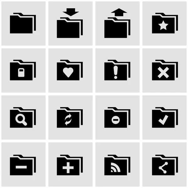 Vector conjunto de iconos de carpeta negra — Vector de stock
