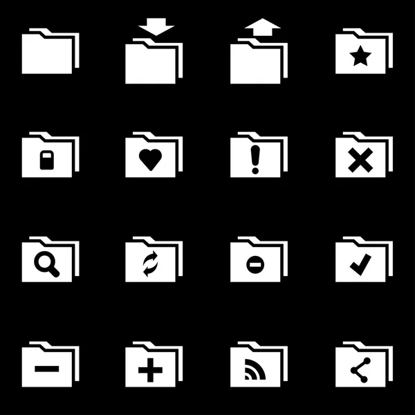 Vector conjunto de iconos de carpeta blanca — Vector de stock