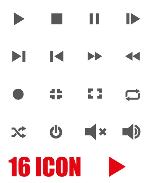 Vektorové šedá media player sada ikon — Stockový vektor