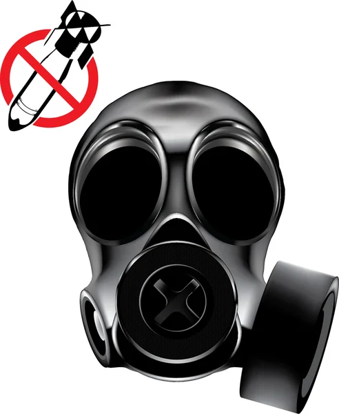 Vector gas mask. Eps 10 Stock Vector