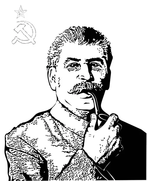 General Secretary Cpsu Joseph Stalin — Stock Vector