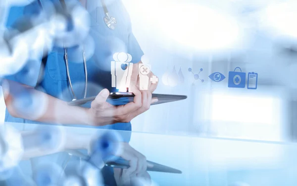 Doctor working with operating room — Stock Photo, Image