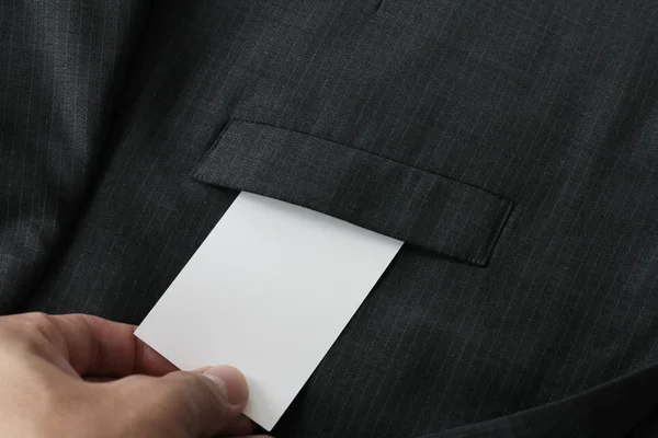 暗い灰色の su で空白のコーポレートアイデンティティ パッケージ ビジネス カード — ストック写真