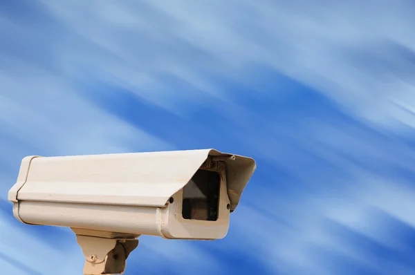 Surveillance camera — Stock Photo, Image