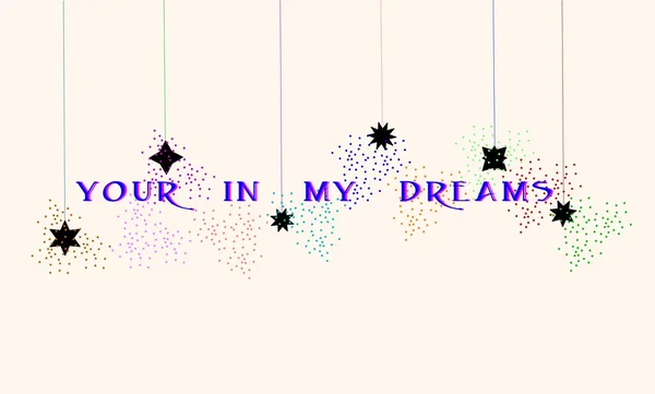 Σας στα όνειρά μου — Φωτογραφία Αρχείου
