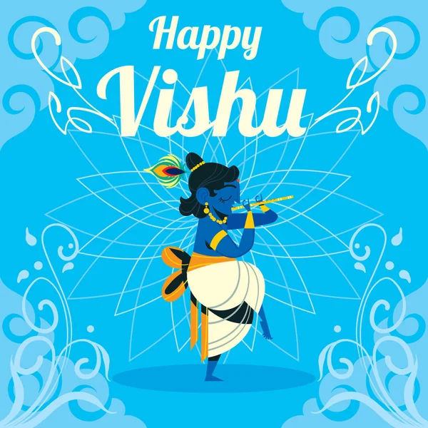 Krishna Dancing at Vishu Day.