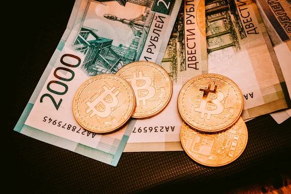 Stack Bitcoins Coins Russian Rubles — Stock Photo, Image