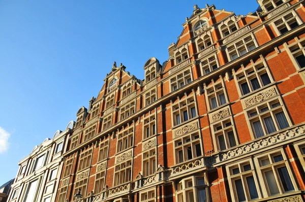 LONDRES — Foto de Stock