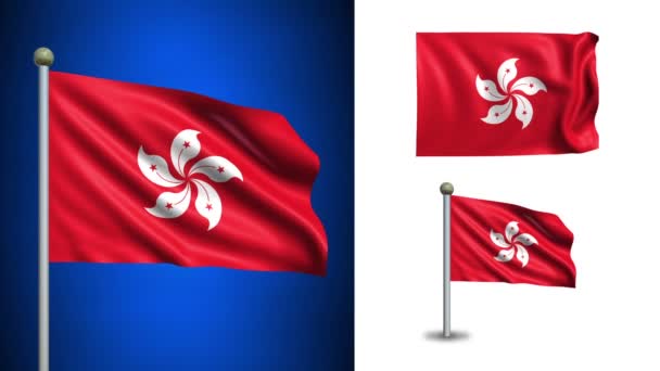 Hongkong flag - with Alpha channel, seamless loop! — Stock Video