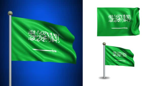 Bandera de Arabia Saudita - con canal Alpha, bucle sin costuras ! — Vídeo de stock